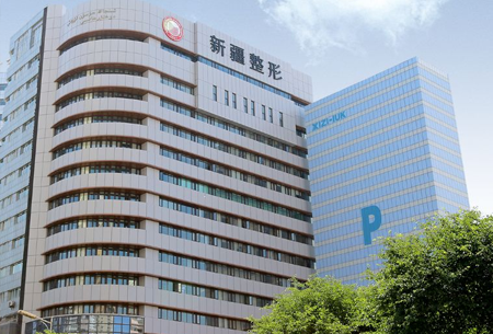 新疆整形美容醫(yī)院