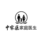 廣州中家醫(yī)家庭醫(yī)生整形醫(yī)院
