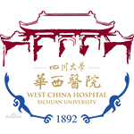 四川大學(xué)華西醫(yī)院