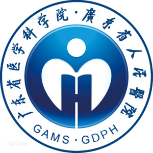 廣東省人民醫(yī)院整形科怎么樣?是外包的嗎?附價格表