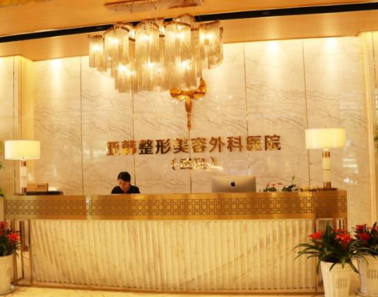 2022武漢抽脂整形醫(yī)院排名前十口碑推薦