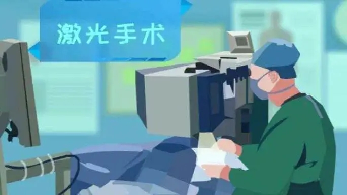 做近視手術(shù)需要多少錢，做近視手術(shù)需要什么條件？