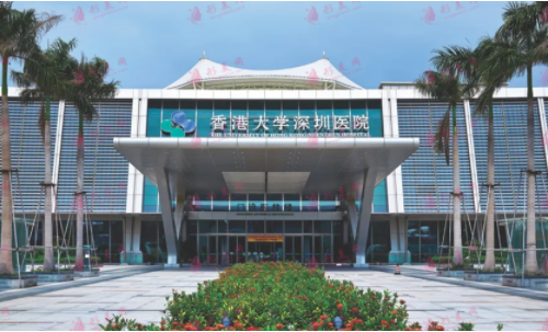 香港大學(xué)深圳醫(yī)院隆胸怎么樣？附醫(yī)生介紹、最新價格表