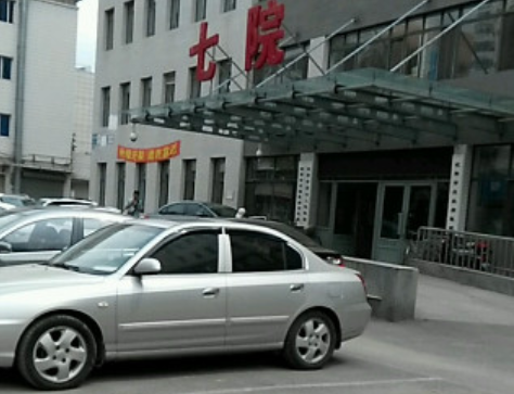 沈陽(yáng)七院光子嫩膚效果如何？2022光子嫩膚價(jià)格表公布