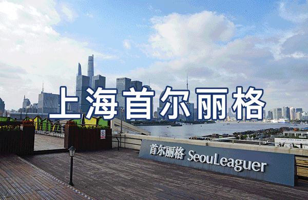 上海磨骨有名的醫(yī)生是哪些？Top5大咖，沒想到被圈粉！
