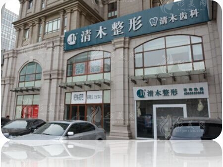 北京隆鼻修復(fù)哪家整形醫(yī)院好 北京哪家隆鼻修復(fù)整形醫(yī)院好
