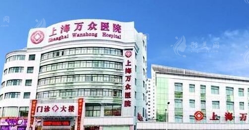 上海胸部整形美容醫(yī)院哪家最好 上海胸部整形哪家整形整容醫(yī)院好
