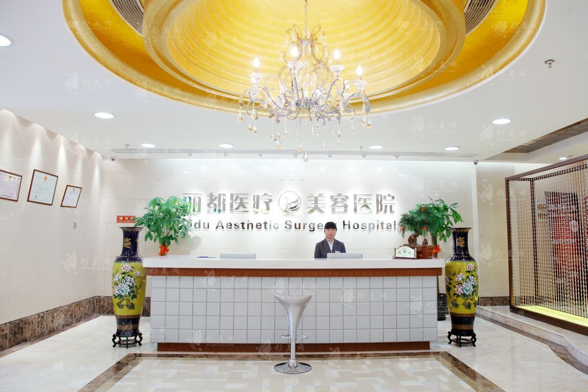 北京隆鼻修復(fù)哪家整形醫(yī)院好 北京哪家隆鼻修復(fù)整形醫(yī)院好