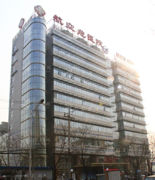 北京隆鼻修復(fù)哪家整形醫(yī)院好 北京哪家隆鼻修復(fù)整形醫(yī)院好