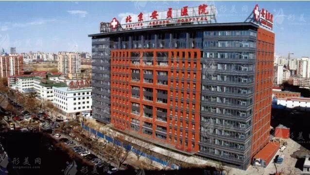 北京隆鼻修復(fù)哪家整形醫(yī)院好 北京哪家隆鼻修復(fù)整形醫(yī)院好