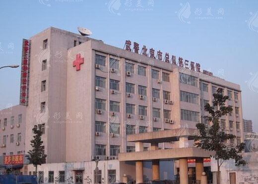 北京隆鼻修復(fù)哪家整形醫(yī)院好 北京哪家隆鼻修復(fù)整形醫(yī)院好