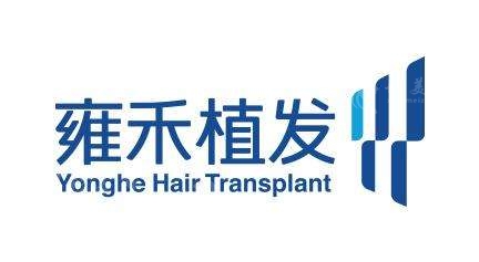廣州雍禾醫(yī)療美容門診部