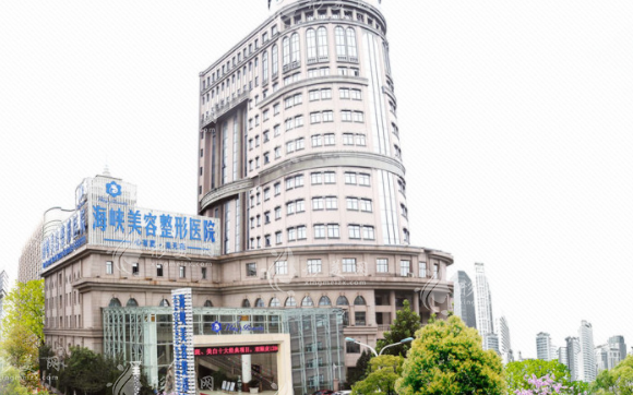 濟(jì)南海峽美容整形醫(yī)院