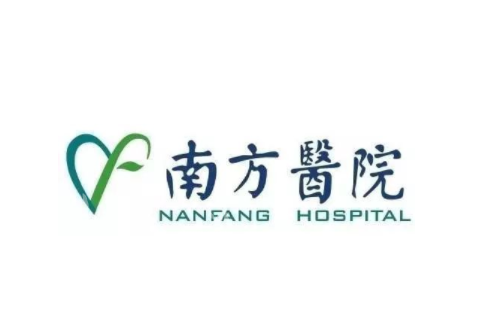 南方醫(yī)院牙齒矯正大概要花費(fèi)多少錢？