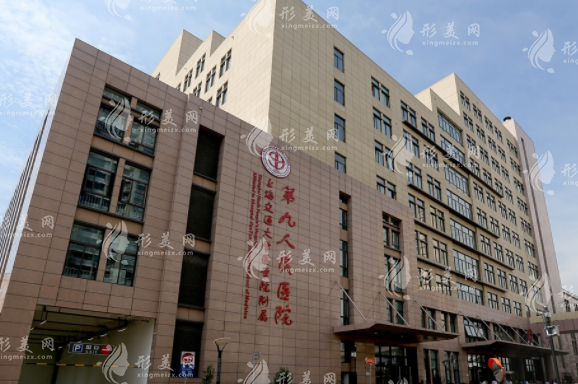 上海九院雙眼皮哪個醫(yī)生比較好？人氣專家：蘇薇潔、丁偉等