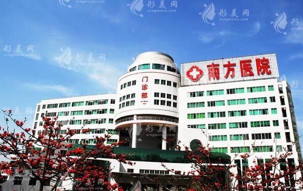 南方醫(yī)院牙齒根管治療多少錢一顆？費(fèi)用價(jià)格表|醫(yī)生介紹