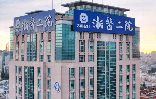 杭州雙眼皮哪家醫(yī)院做的好？排名榜：薇琳、美萊、浙醫(yī)二院等！