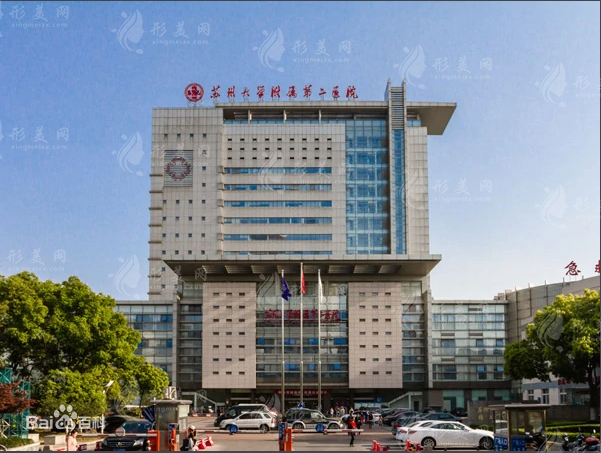 蘇州雙眼皮手術(shù)整形醫(yī)院排名，前五名口碑實(shí)力在線一覽！