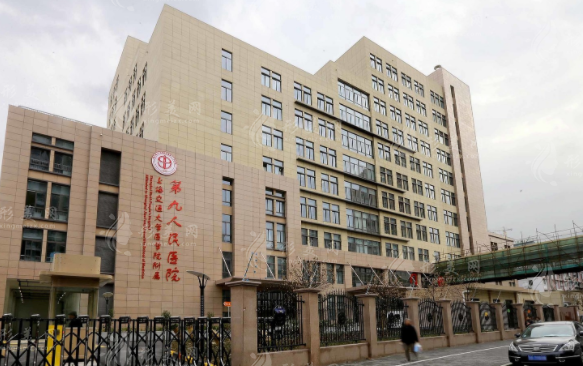 上海第九人民醫(yī)院假體隆鼻多少錢？熱門醫(yī)生匯總、附價(jià)格表更新