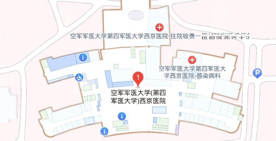 西京醫(yī)院整形美容科價目表，吸脂/隆胸/拉皮等項目價格參考