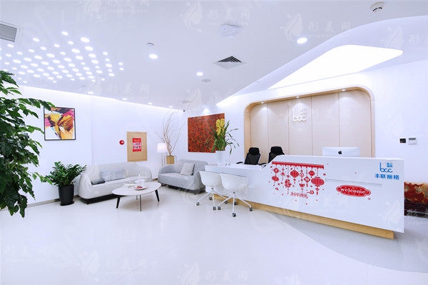 北京豐聯(lián)麗格師麗麗雙眼皮修復成功率大嗎？技術口碑/價格表