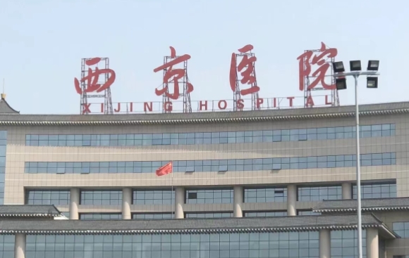 西京醫(yī)院兔唇修復(fù)多少錢？口碑醫(yī)生詳情、2024收費(fèi)表一覽