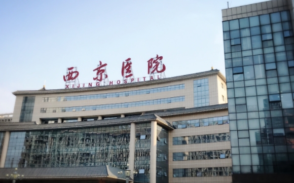 西京醫(yī)院大腿吸脂誰(shuí)做的好？人氣醫(yī)生特長(zhǎng)技術(shù)對(duì)比，價(jià)格表分享