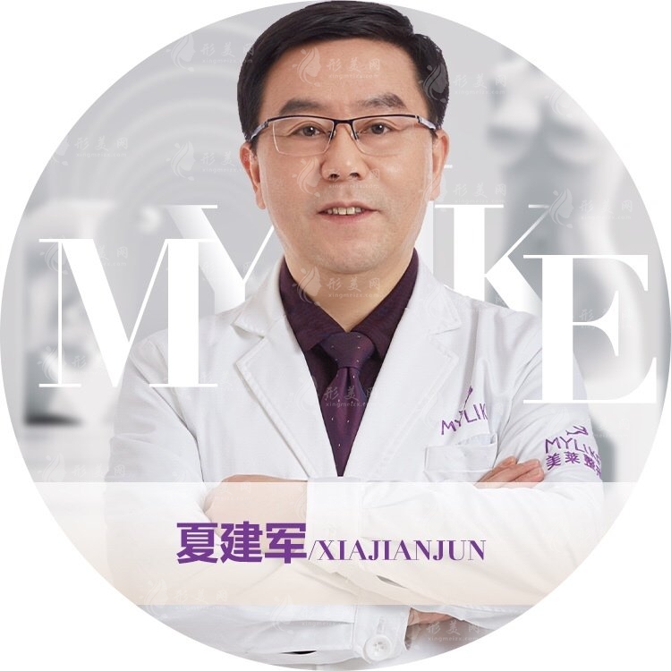 南京美萊夏建軍隆胸怎樣？