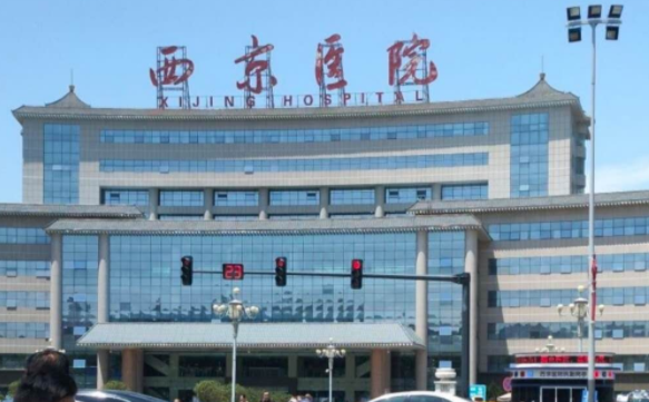 西安西京醫(yī)院耳朵畸形整形怎么樣？哪位醫(yī)生好？價格多少？