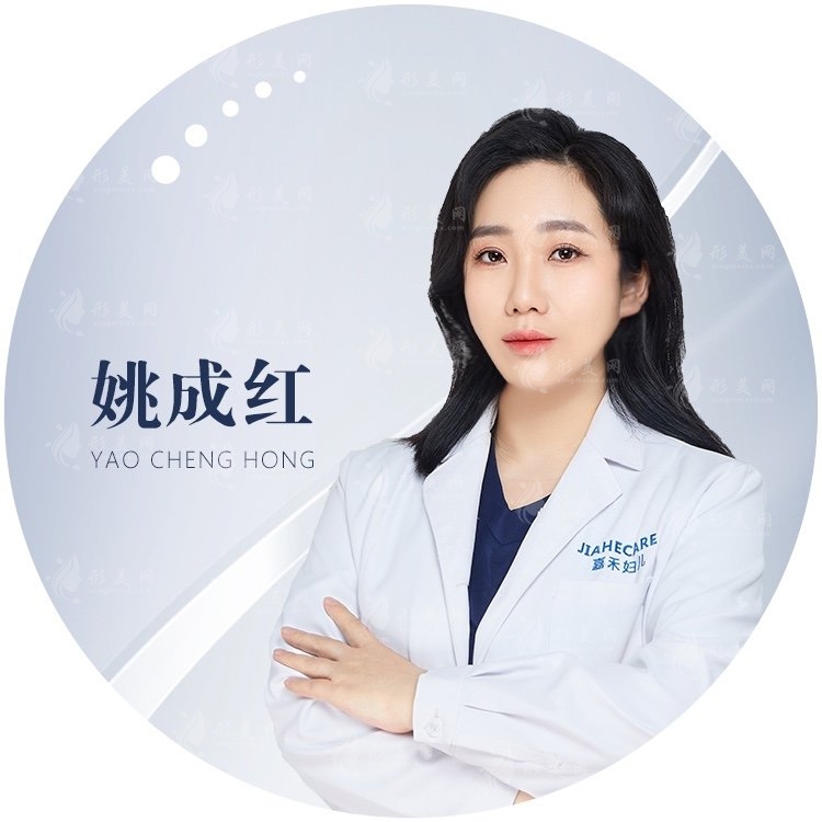 北京嘉禾姚成紅的腹壁成型怎么樣？