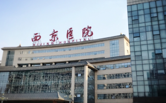 西京醫(yī)院牙齒矯正多少錢？專業(yè)醫(yī)生詳情一覽，結(jié)尾附價格表