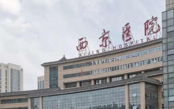 西京醫(yī)院眼部修復(fù)醫(yī)生哪位好？宋保強(qiáng)、馬顯杰等醫(yī)生，附上整形價(jià)格