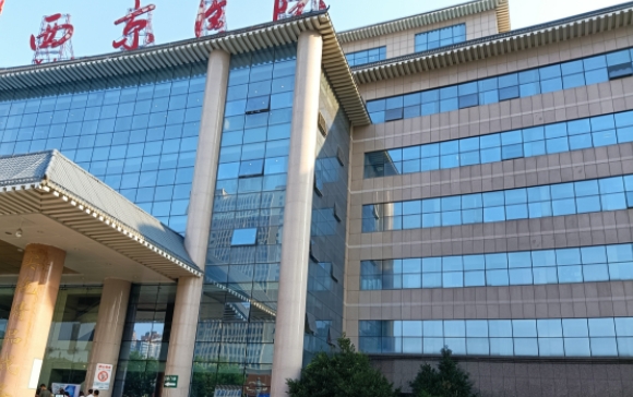 西京醫(yī)院吸脂好嗎？易成剛醫(yī)生吸脂如何？附整形價格