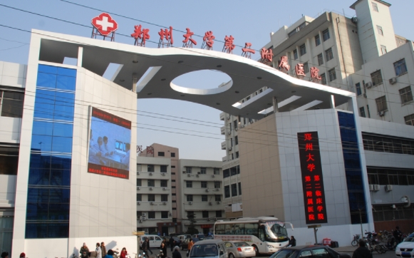 鄭州做隆鼻哪些醫(yī)院比較好？盤點5家正規(guī)口碑醫(yī)院，詳情一覽