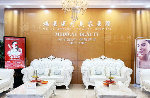 北京煤醫(yī)隆胸怎么樣？鄭京桓口碑醫(yī)生推薦！假體隆胸價(jià)格參考