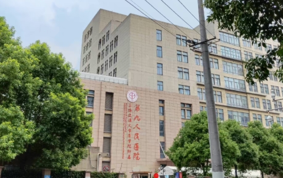 上海九院做面部吸脂技術(shù)如何？口碑醫(yī)生、整形問答、附價格表