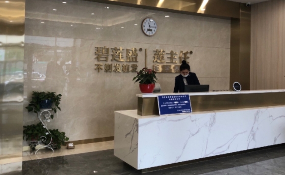 西安做植發(fā)哪些醫(yī)院比較好？口碑前5的機構，一定要看