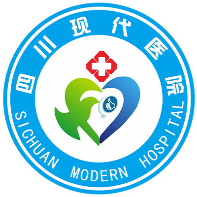 四川成都現(xiàn)代整形醫(yī)院