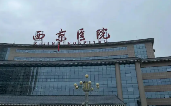 西京醫(yī)院整形吸脂醫(yī)生介紹，成功案例分享，附價格表