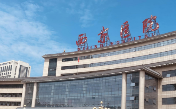 西京醫(yī)院面部輪廓手術(shù)怎么樣？醫(yī)生團隊、案例分享、收費價格參考~