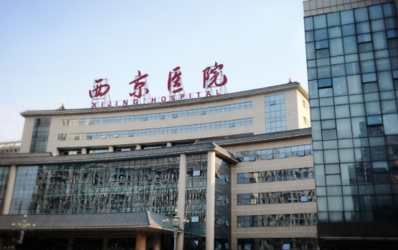 西安西京醫(yī)院綜合隆鼻怎么樣？口碑醫(yī)生介紹、全新收費(fèi)標(biāo)準(zhǔn)