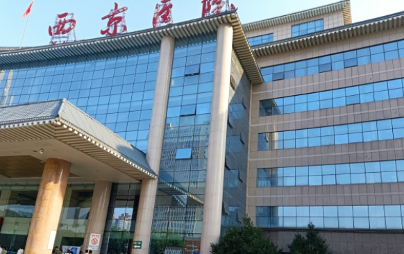 西京醫(yī)院發(fā)際線種植多少錢？案例分享、醫(yī)生介紹、收費(fèi)價(jià)格匯總！