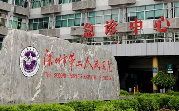 深圳激光祛斑醫(yī)院排名，上榜前五名醫(yī)院口碑與實(shí)力俱佳