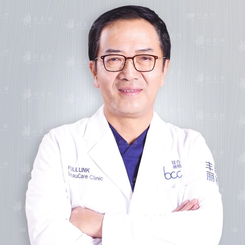 北京王冀耕做雙燕尾拉皮怎么樣？