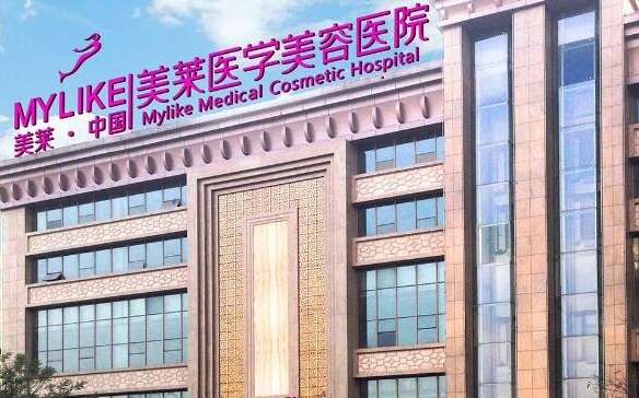 西安整形疤痕修復(fù)好的醫(yī)院有哪些？TOP榜前五強(qiáng)名單揭曉