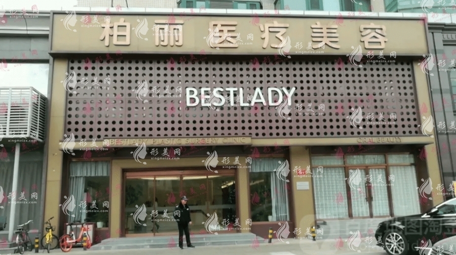 北京李勁良做鼻子怎么樣？李勁良醫(yī)生做鼻部整形的技術(shù)口碑都不錯