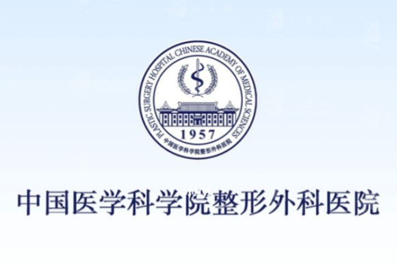 北京八大處胸部整形縮小手術(shù)多少錢？收費(fèi)價(jià)目表公布，一起來看