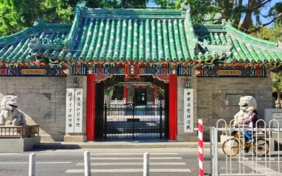 北京做拉皮手術(shù)哪家好？五家好口碑醫(yī)院，實力值得信賴