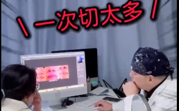 哪種唇裂需要分開(kāi)修復(fù)？余文林醫(yī)生解答