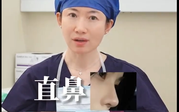 這種鼻型自然耐看，而且不會疲勞審美。魏皎醫(yī)生告訴你